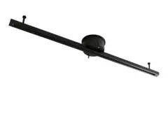 Beamtec ライティングレール　1m