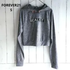 【FOREVER21】S REALISTプリント クロップドパーカー グレー