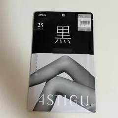 ATSUGI 25デニール 黒 ストッキング M-L