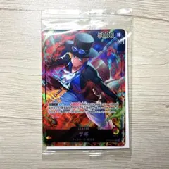 サボ セブンイレブン リーダー プロモ 未開封