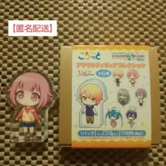 鳳えむ ころっとアクリルフィギュアコレクションvol.2