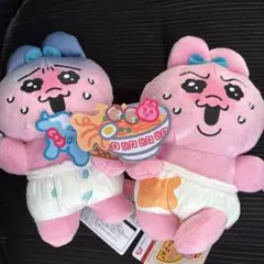 おぱんちゅうさぎ フードコーチュ 呼び出しベル ぶるぶるぬいぐるみ2種セット