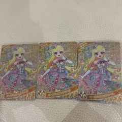 アイプリ　みつき星4 エターナルジュエル　3枚セット