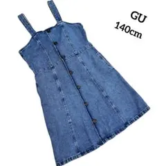 【GU】ジーユー　ワンピース　デニム　ジャンスカ　ワンピース　スカート　140