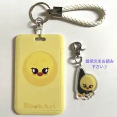 straykidsスキズフィリックスピリ ムードライト トレカケース チャーム straykidsスキズフィリックスピリ ムードライト トレカケース
