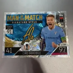 トップス　topps 2022/23 カード　インモービレ　マンオブザマッチ