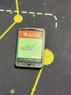 どうぶつの森 Nintendo Switch ソフト