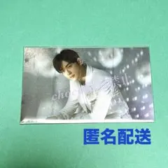 チャウヌ トレカ　AAF 1期 シルバー　ASTRO AROHA ウヌ　王子 チャウヌ トレカ AAF 1期 シルバー ASTRO AROHA ウヌ 王子