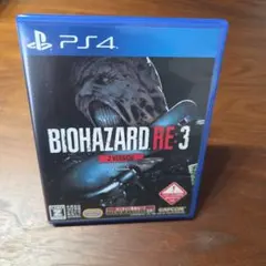 BIOHAZARD RE:3 Z Version PS4