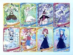 【新品未使用】ひみつのアイプリ　リング６だん　まとめ売り　８枚セット