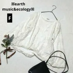 Item thumbnail for item 327fddcc-01c4-49d4-9c36-9ea52a339c27