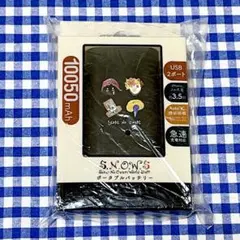 値下】セカオワ 会報 グッズ アーティストブック まとめ売り