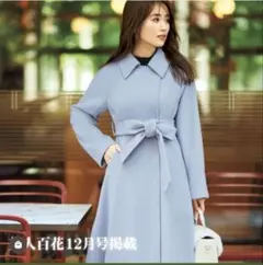 トレンチコート