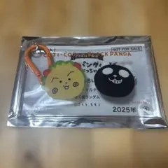 【送料込み・匿名配送】イオン ブラックフライデーコジコジ 推しカラーマルチケース