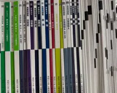2026年最新】大原 公務員試験 参考書の人気アイテム - メルカリ