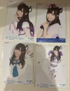 鈴木愛奈 ブロマイド セット