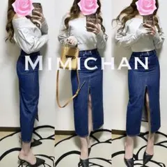 マウジー アンビー エヴリス ジェイダ ザラ エゴイスト エモダ ジュエミ