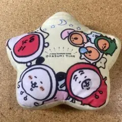 自分ツッコミくま　一番くじ クッション　全種 Qoo10] 自分ツッコミくま ナガノのくまぬいぐるみ