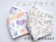 コロン様 リクエスト 2点 まとめ商品