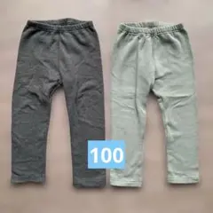 UNIQLO フリースレギンス 2枚セット 100cm