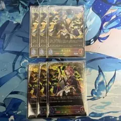 Item thumbnail for item 7bdc20ae-7063-4fdd-b604-aedef01b6061