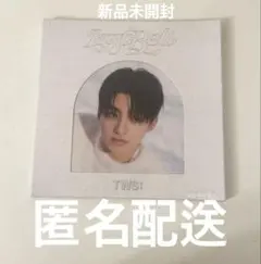 Last Bell TWS: 1st single ジフンver