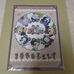 鬼滅の刃　実りの秋まつり　クリアファイル　(オマケ チケット風カード)