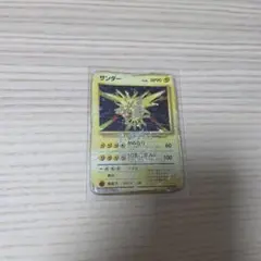 ポケモンカード サンダーex プロモ CL勝利賞 - メルカリ