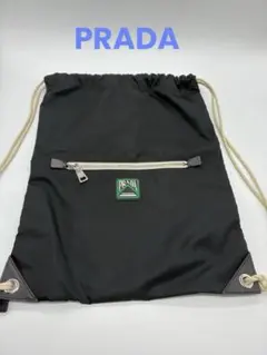 【極美品】PRADA archive 黒　バックパック ブラック ナップサックのサムネイル