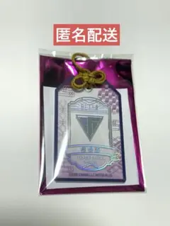 刀剣乱舞　お守り風アクリルコレクション　源清麿