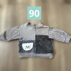 Item thumbnail for item 24bafd70-51b4-412a-a8c1-364ed980171d