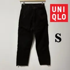 UNIQLO ダークブラウン　コーデュロイパンツ　ワークパンツ S