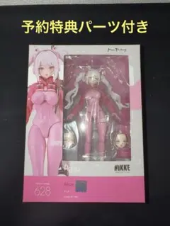 勝利の女神 nikke ニケ figma アリス 未開封 グッスマ 特典付き - メルカリ