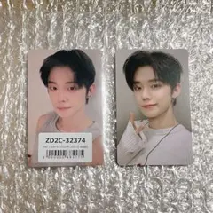 2025年最新】txt ラキドロ ヨンジュンの人気アイテム - メルカリ