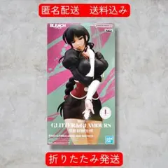BLEACH GLITTER&GLAMOURS 涅ネム フィギュア ⑧ - メルカリ