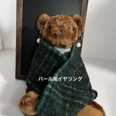 パール風ボールイヤリング　ハンドメイド