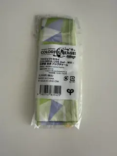 プロセカ カラフルライブ バッグチャーム 日野森志歩