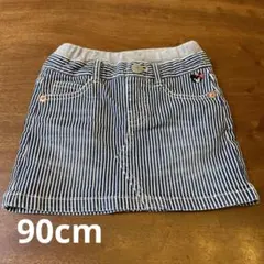 90cm スカート　子供服　ベビー服