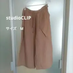 studioCLIP　ベージュ ワイドパンツ