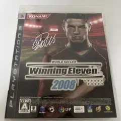 Winning Eleven 2008 (ウイニングイレブン2008)