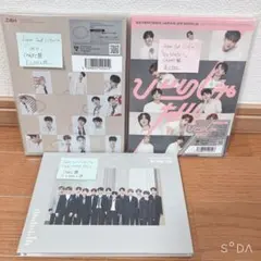 【送料CP特価！】《セブチ》 Japan 1st/2nd/3rd カラット盤×③