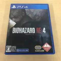 PS4 バイオハザード RE:4 通常版