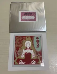 ゾフィ様 リクエスト 2点 まとめ商品