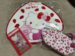 サクマ×ハローキティ いちご柄マットとポーチセット