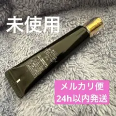 【即購入○】オバジ ダーマパワーX ステムシャープアイ 20ｇのサムネイル