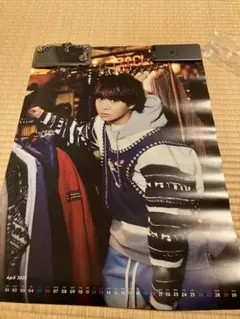 Item thumbnail for item e541f14c-61d9-4c73-8ae4-cc3c7d3f6fa6