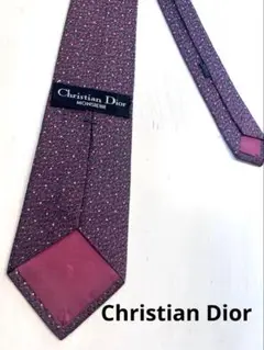 Christian Dior ネクタイ パープル系