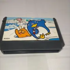 けっきょく南極大冒険 FC