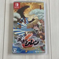 風来のシレン6 とぐろ島探検録