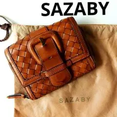 SAZABY 編み込みレザー　二つ折り財布　巾着付き